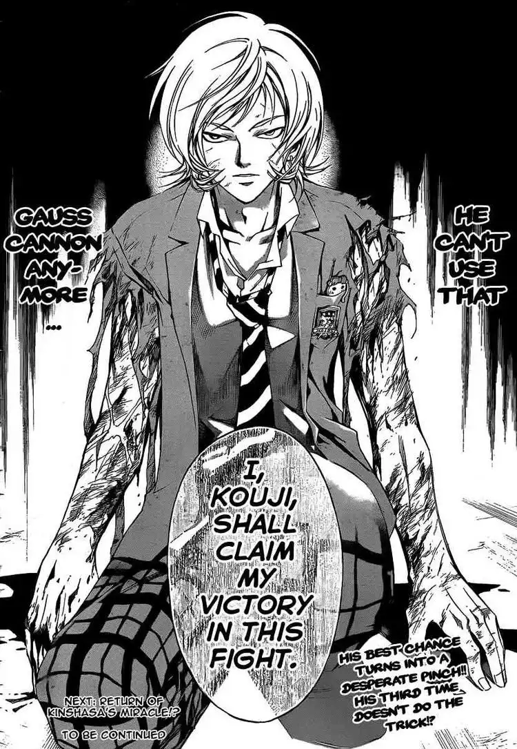 Code: Breaker Chapter 72 19